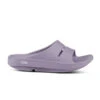 'OOFOS' Women's OOahh Slide Sandal - Mauve -Carhartt || Under Armour || The North Face Shop 1100MAUVE shot1 1024x1024@2x